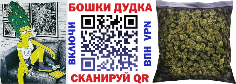Купить наркотики Ворсма ГАШИШ  Амфетамин  Кокаин  Мефедрон  Марихуана  A-PVP 