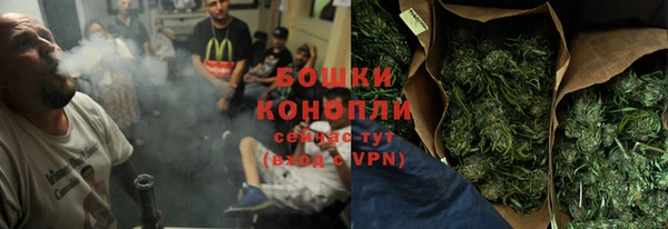 кокаин перу Верея