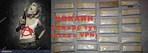 трава Богданович
