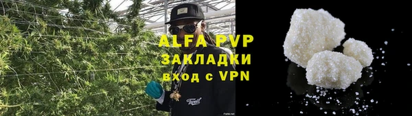 трава Богданович