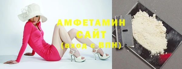 кокаин перу Верея
