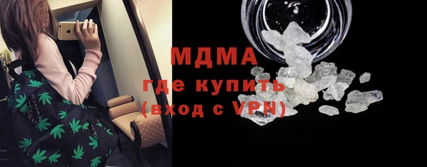трава Богданович