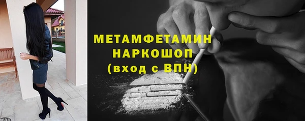 ECSTASY Верхний Тагил