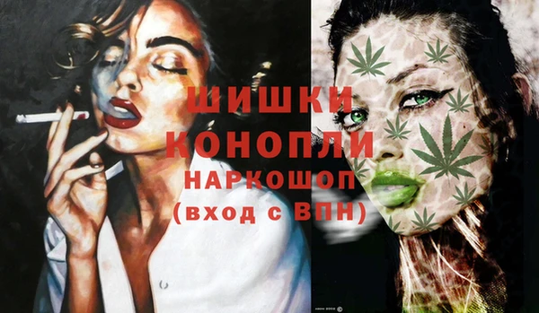 каннабис Зеленодольск