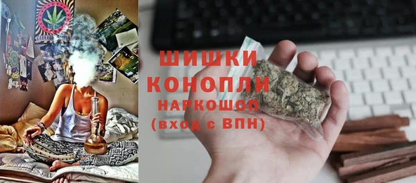 трава Богданович