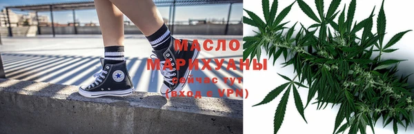 амф Бугульма